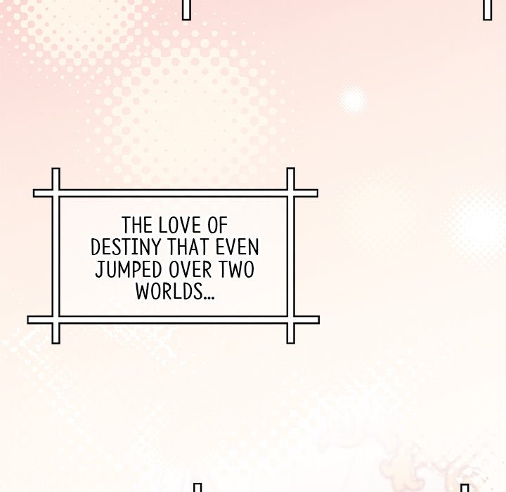That Couple Has A Secret END image