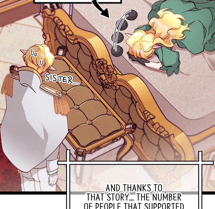 That Couple Has A Secret END image