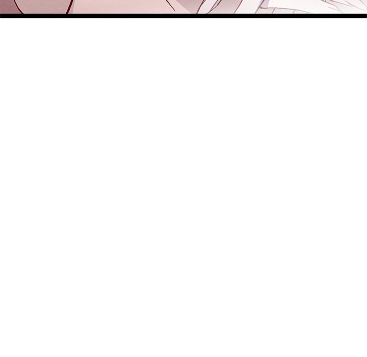 That Couple Has A Secret END image