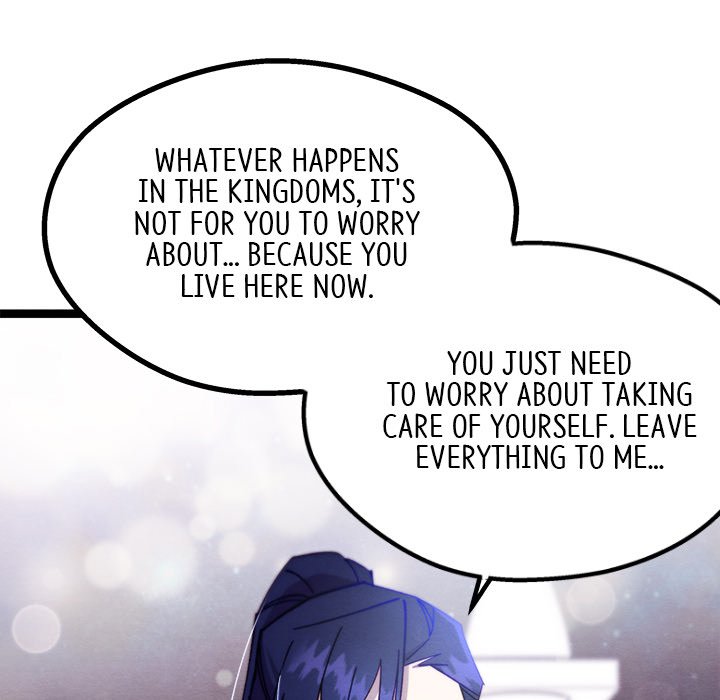 That Couple Has A Secret END image