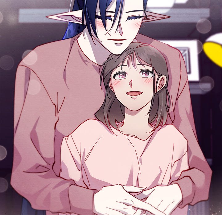 That Couple Has A Secret END image