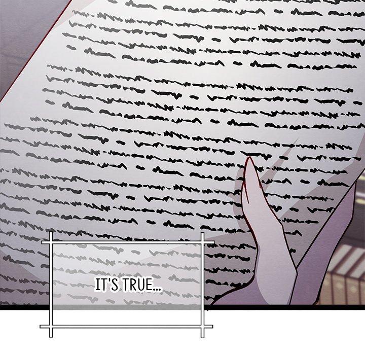That Couple Has A Secret END image