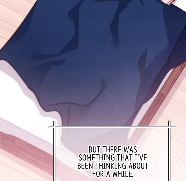That Couple Has A Secret END image