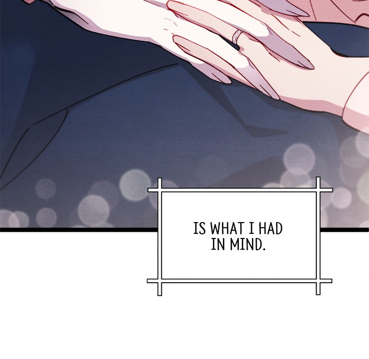 That Couple Has A Secret END image