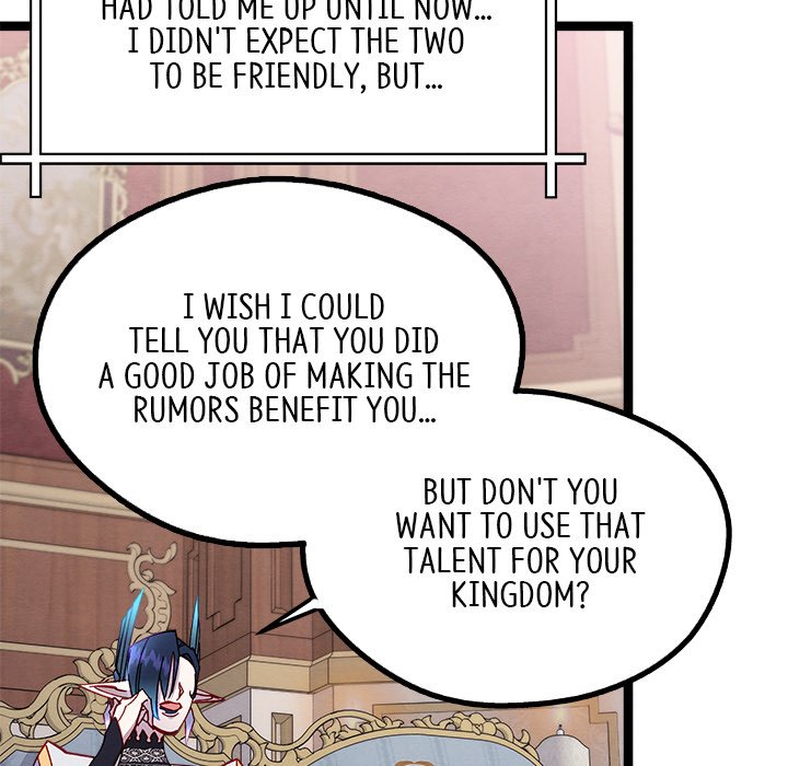 That Couple Has A Secret END image