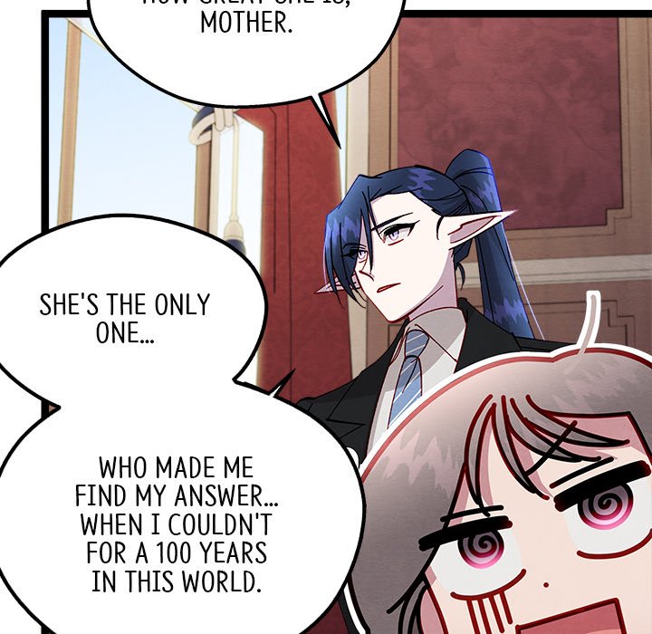 That Couple Has A Secret END image