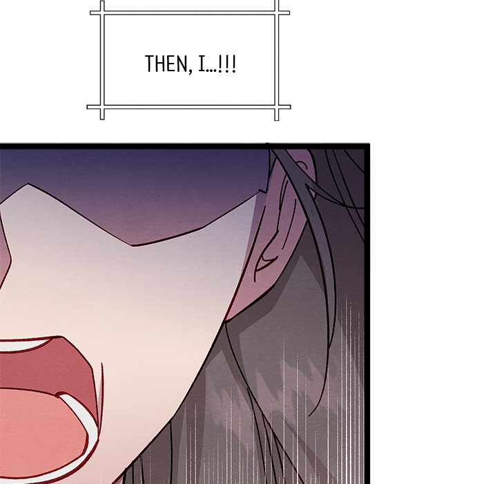 That Couple Has A Secret END image
