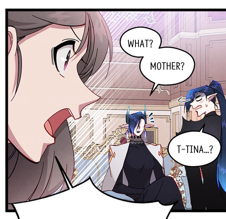 That Couple Has A Secret END image