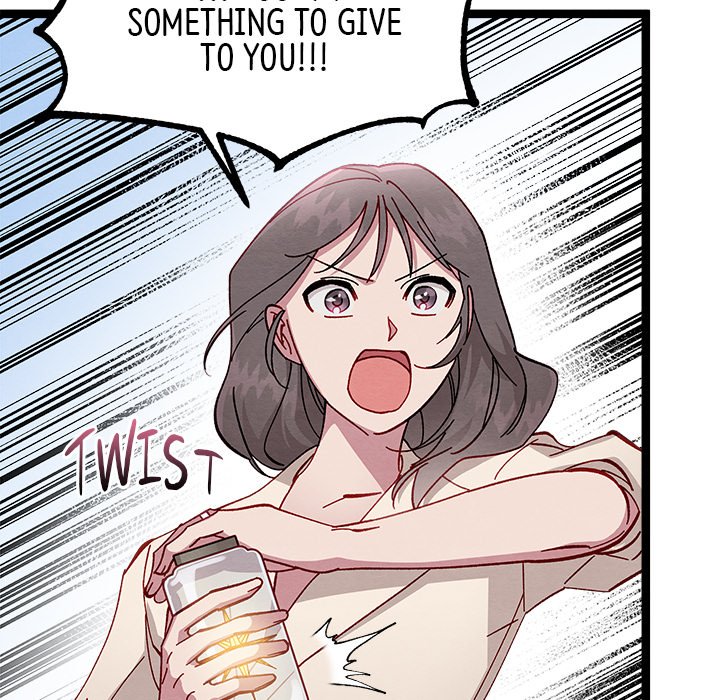 That Couple Has A Secret END image