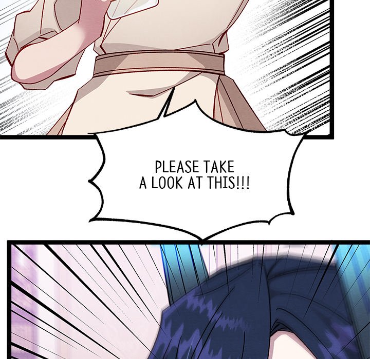 That Couple Has A Secret END image