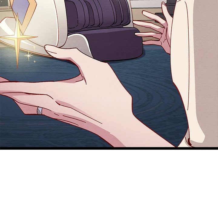 That Couple Has A Secret END image