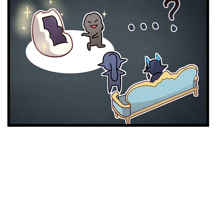 That Couple Has A Secret END image