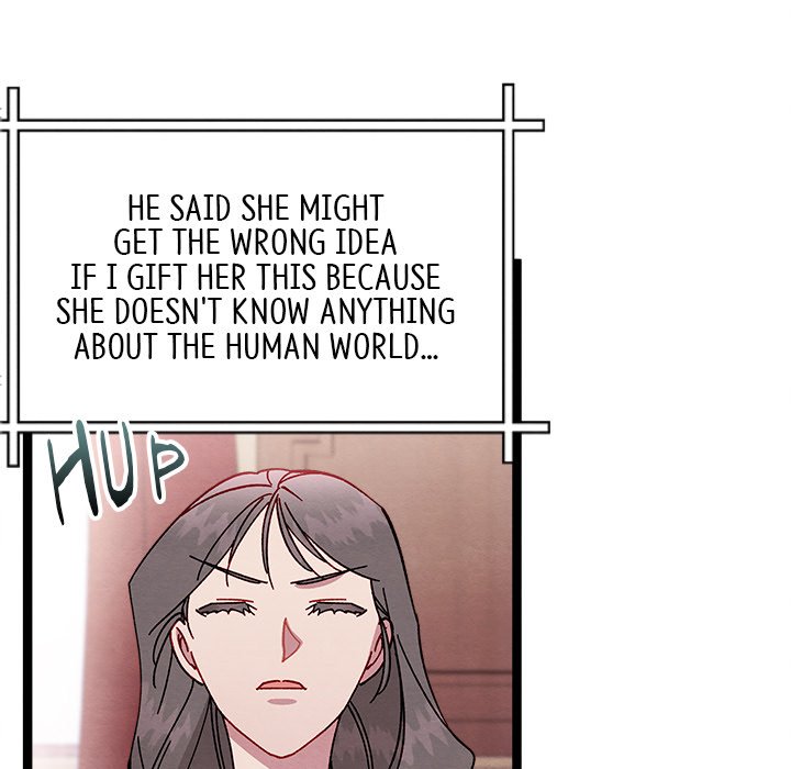 That Couple Has A Secret END image