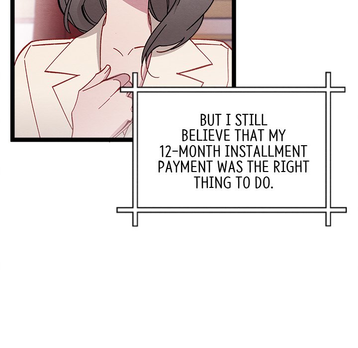 That Couple Has A Secret END image
