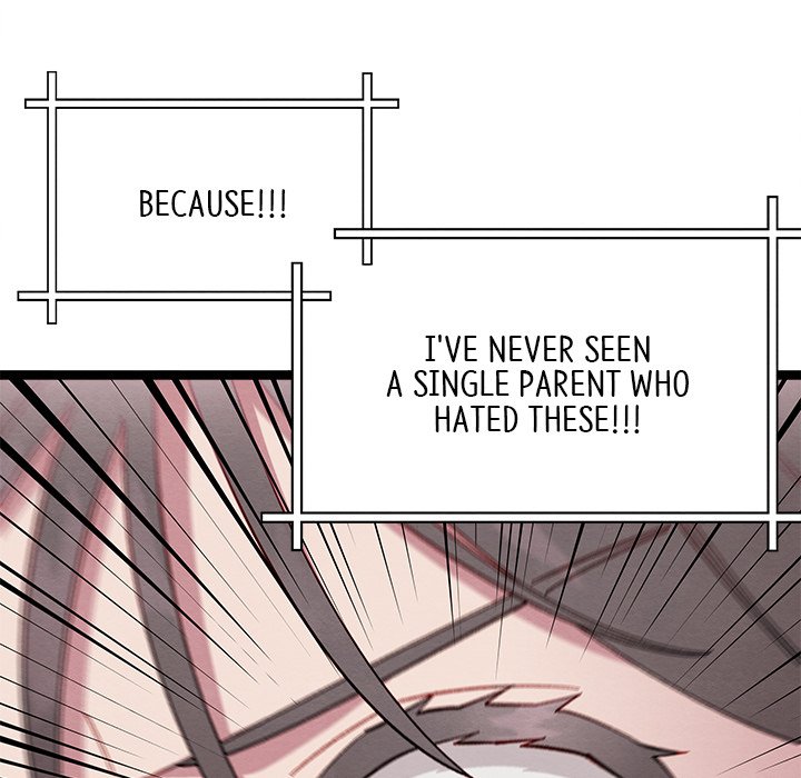 That Couple Has A Secret END image