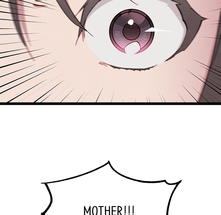 That Couple Has A Secret END image
