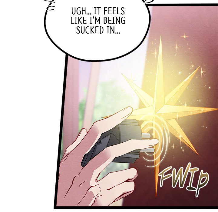 That Couple Has A Secret END image