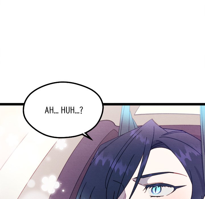 That Couple Has A Secret END image