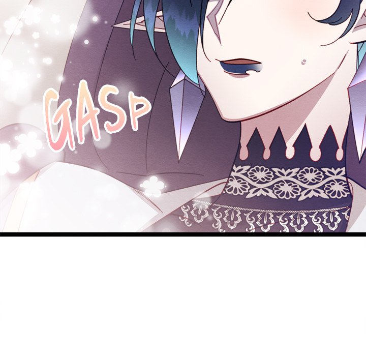 That Couple Has A Secret END image