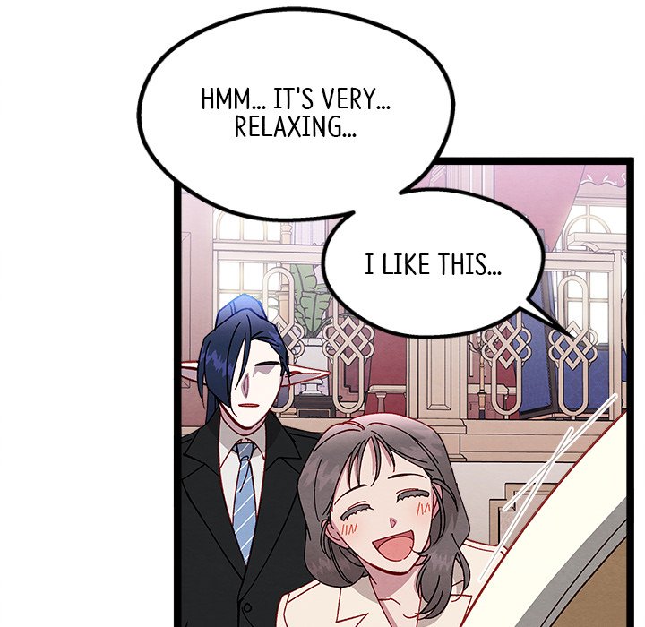 That Couple Has A Secret END image