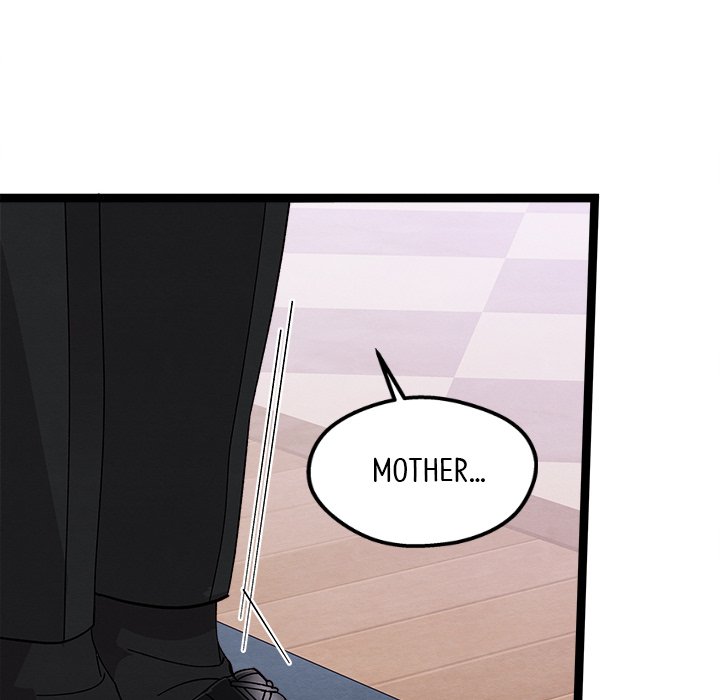 That Couple Has A Secret END image
