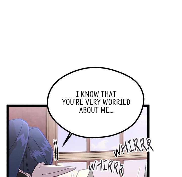 That Couple Has A Secret END image