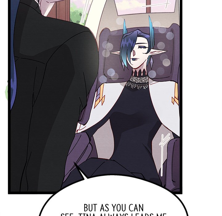 That Couple Has A Secret END image