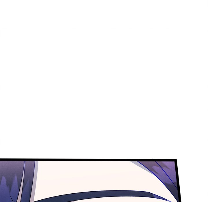 That Couple Has A Secret END image