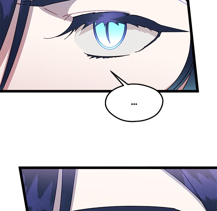 That Couple Has A Secret END image