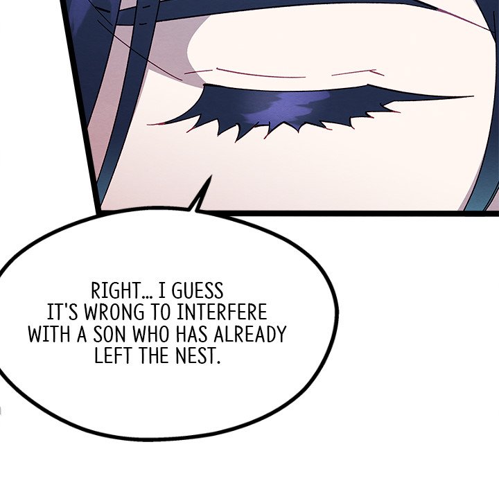 That Couple Has A Secret END image