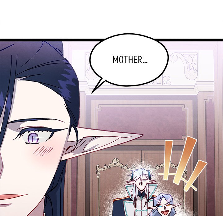 That Couple Has A Secret END image
