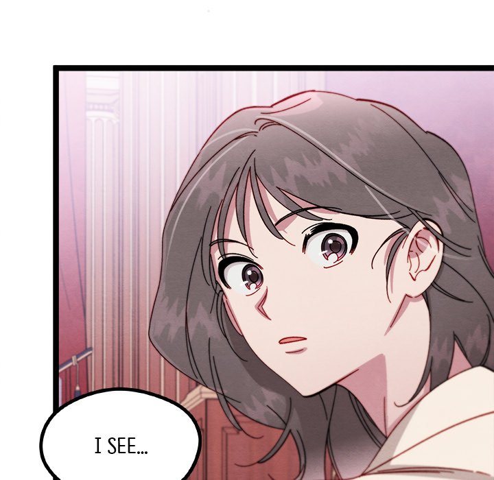 That Couple Has A Secret END image