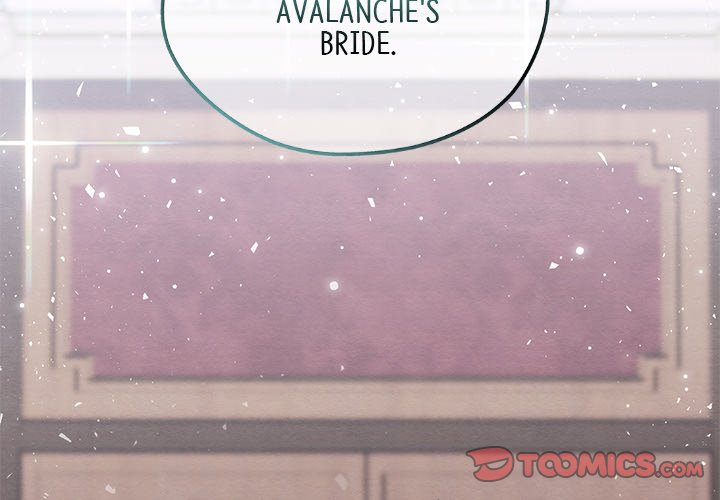 That Couple Has A Secret END image