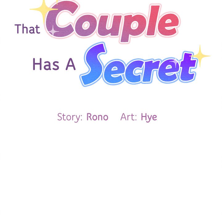 That Couple Has A Secret END image