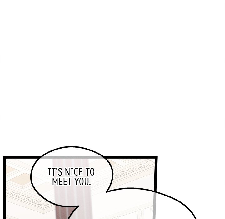 That Couple Has A Secret END image