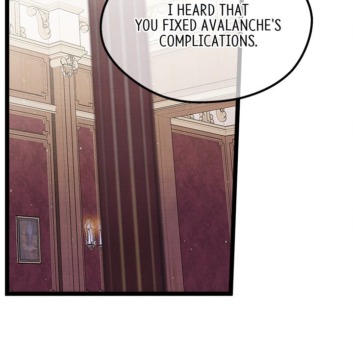 That Couple Has A Secret END image
