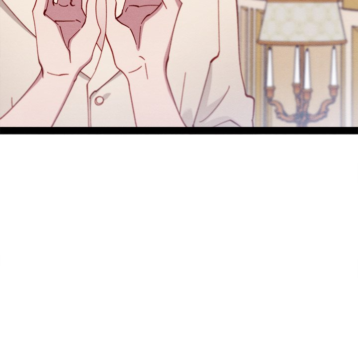 That Couple Has A Secret END image