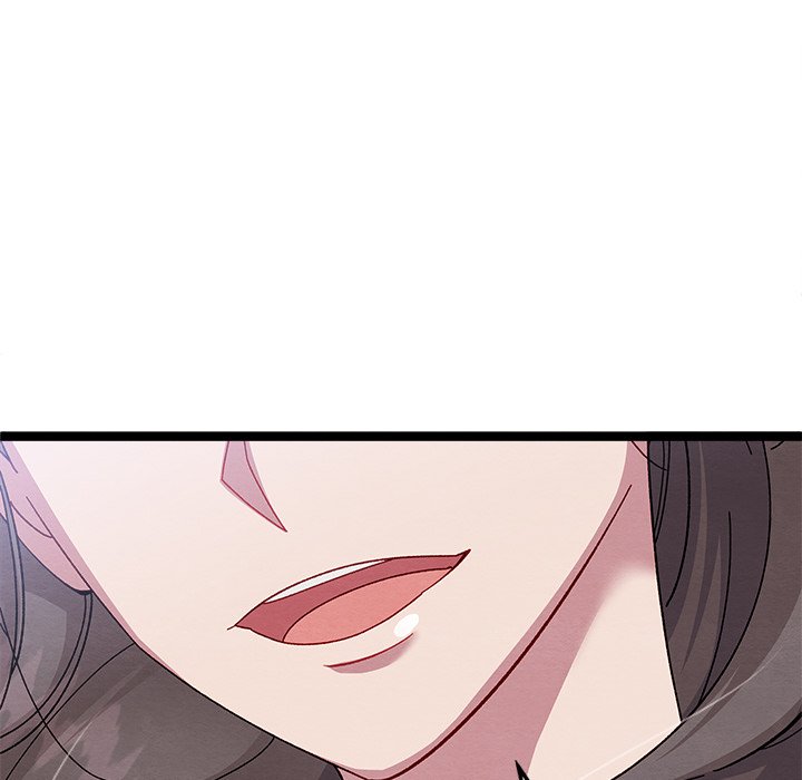 That Couple Has A Secret END image