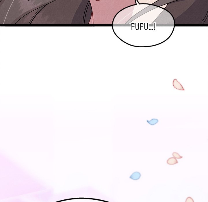 That Couple Has A Secret END image