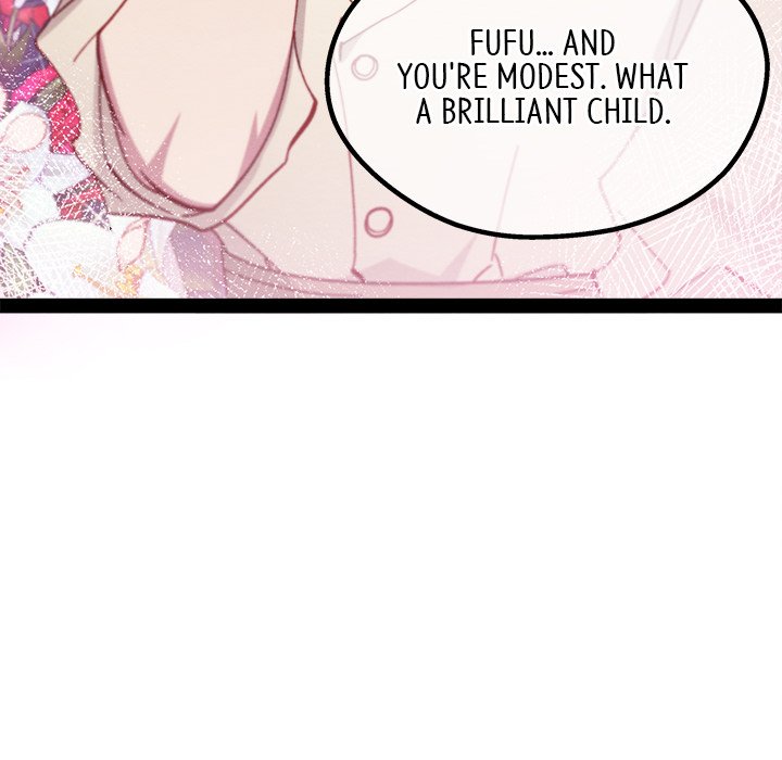 That Couple Has A Secret END image