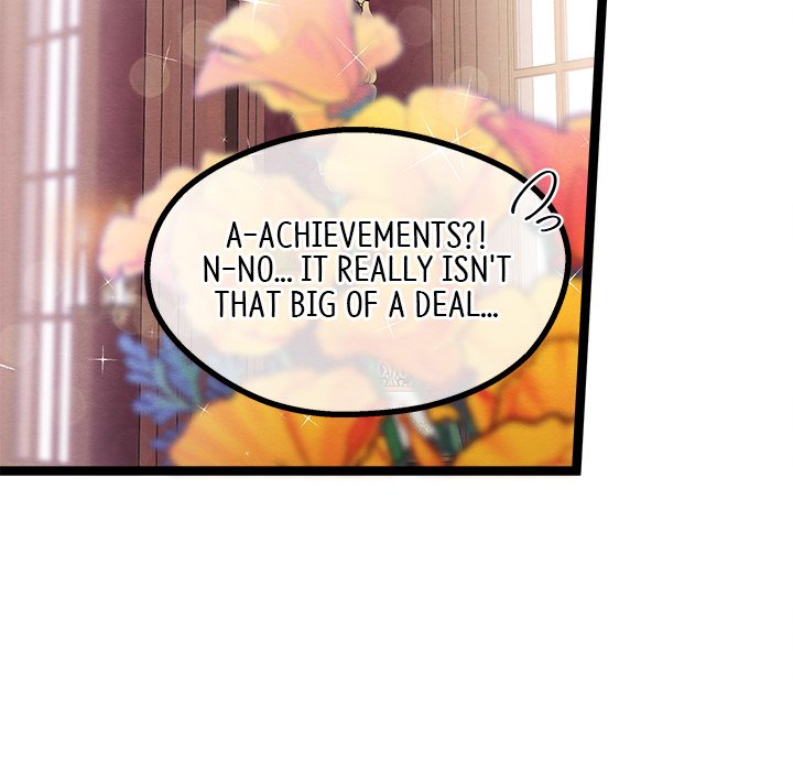 That Couple Has A Secret END image