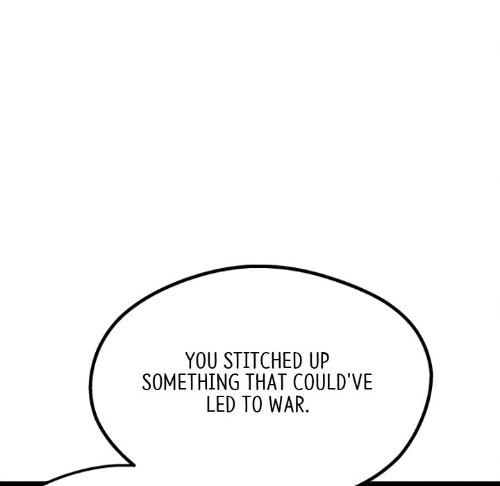 That Couple Has A Secret END image