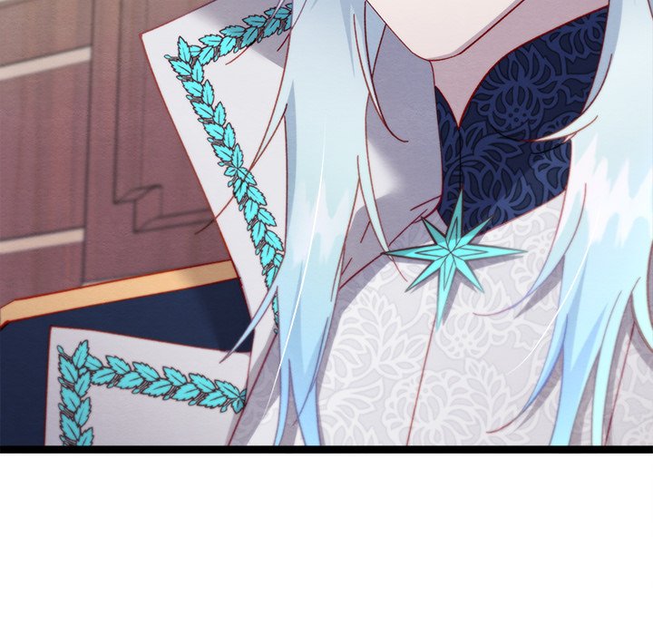 That Couple Has A Secret END image