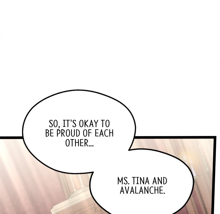 That Couple Has A Secret END image