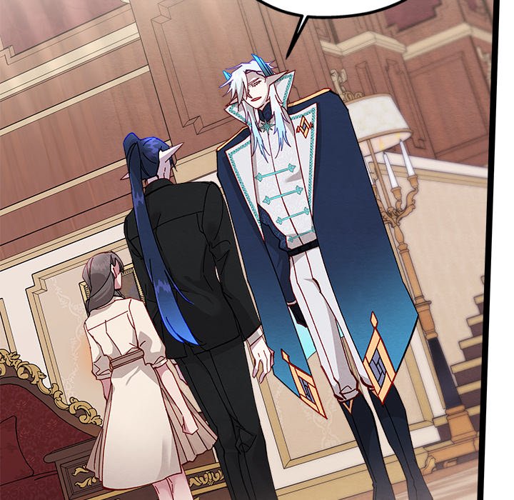 That Couple Has A Secret END image