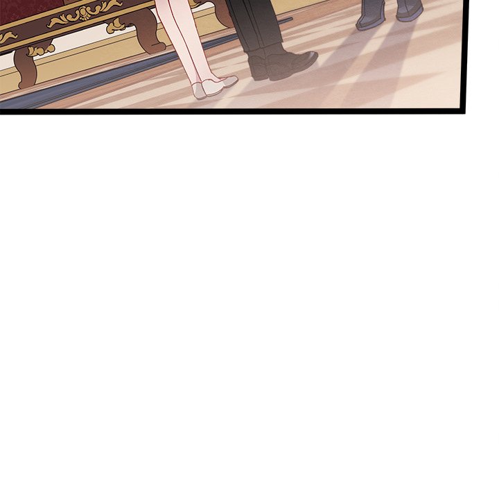 That Couple Has A Secret END image