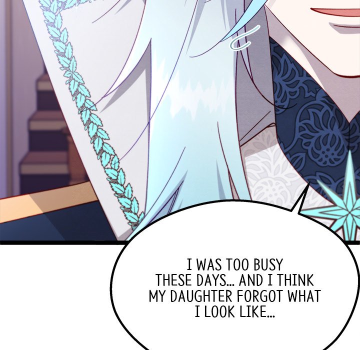That Couple Has A Secret END image