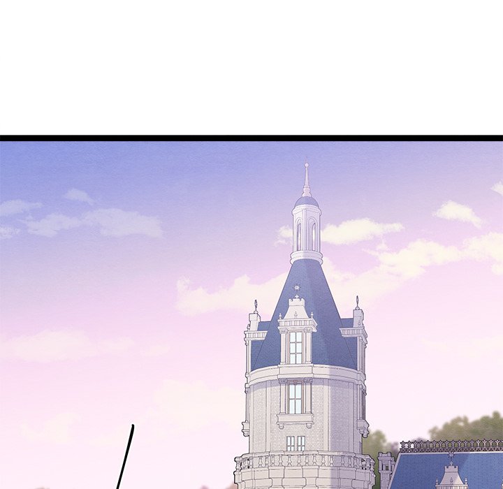 That Couple Has A Secret END image
