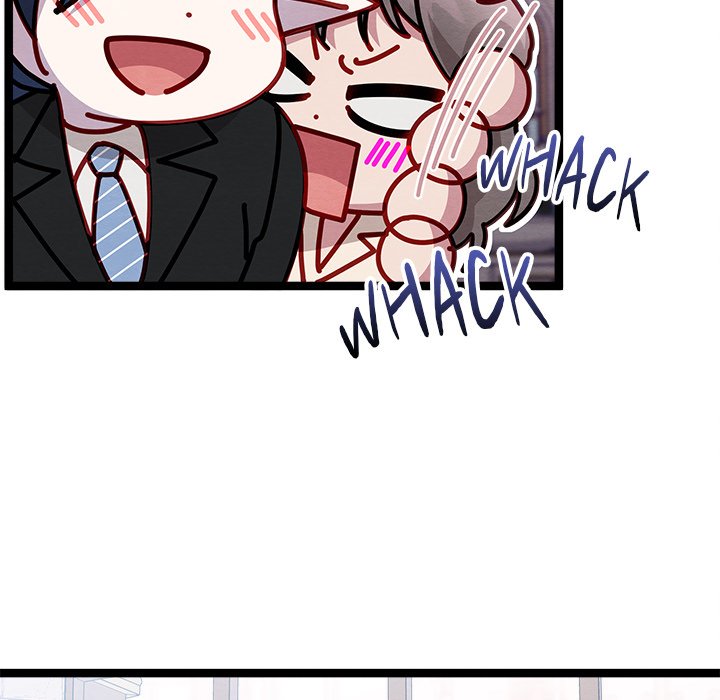 That Couple Has A Secret END image