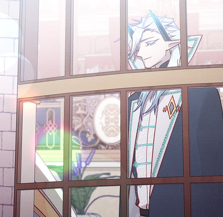 That Couple Has A Secret END image